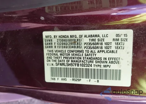 2015 Honda Odyssey Touring/Touring Elite from USA, damaged, VIN 5FNRL5H97FB102324